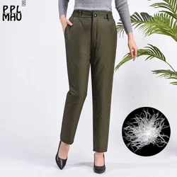 Winter Oversized 6xl Down Cotton Pants Women Korean Warm Thicken Pantalones Classic Mother's Elastic Waist Snow Wear Trouser New