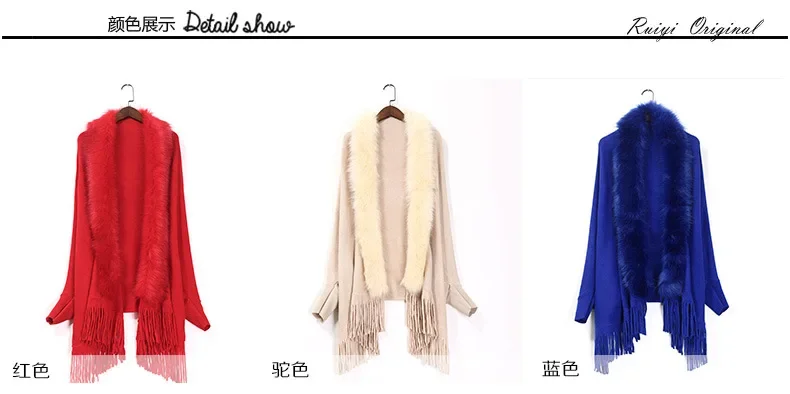Description Picture 3 of item9 Colors Winter Autumn Knitted Long Sleeves Poncho Shawl Cloak Women Faux Fox Fur Loose Knitwear Tassel Cardigan Coat