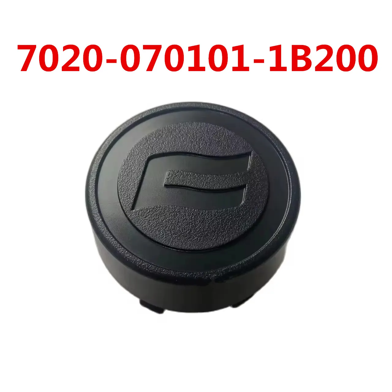 Alloy Wheel Hub Cap – OEM Style Center Rim Cover For CFMOTO Cforce
