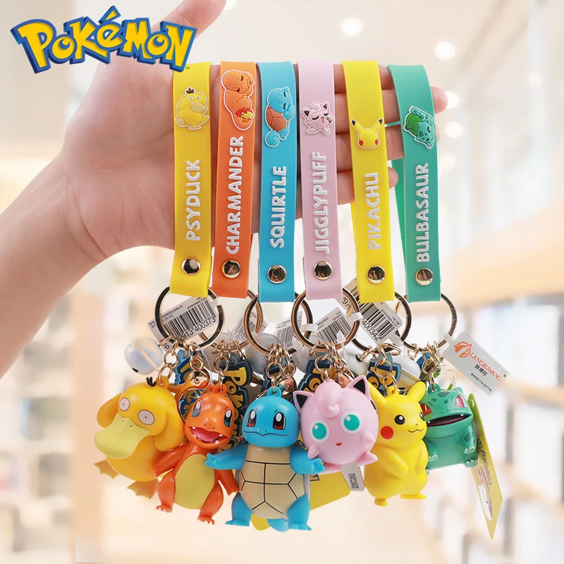かわいいポケモンピカチュウペンダントヒトカゲフシギダネ