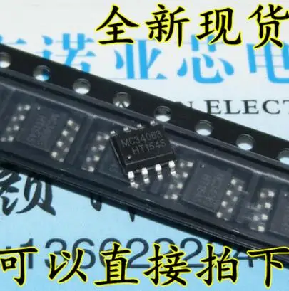 

MC34063A MC34063 MC34063AD 500pcs/lot