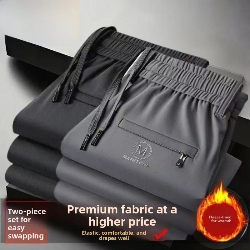 Thiened Fce Men's Warm Straight Leg Pants Casual Loose Elastic Wear-Resistant Iron-Free Outdoor Autumn Winter Leisure Tr...