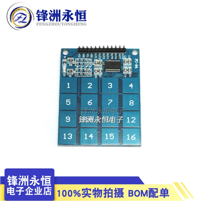 

TTP229 16 Channel Digital Capacitive Switch Touch Sensor Module For Arduino