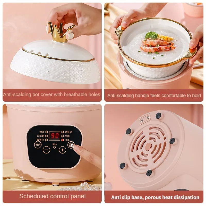 220V Automatic Electric Slow Stewer Ceramic Automatic Multi Cooker 1500ML Intelligent Stewing Cooking Machine 3