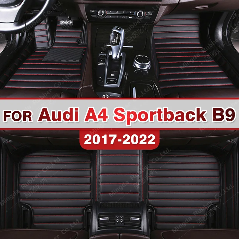 Car floor mats for AUDI A4 B9 Hatchback/Sportback 2017 2018 2019 2020