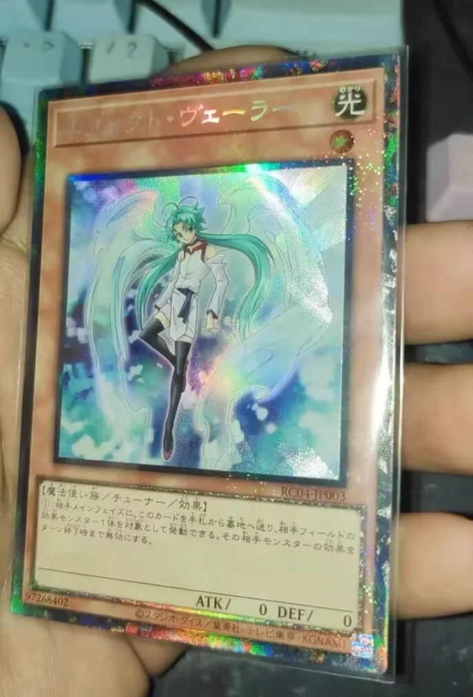 Effect Veiler-Collezione Rara Rc04-Jp003 Di Rare Da Collezione 25Th - Yugioh