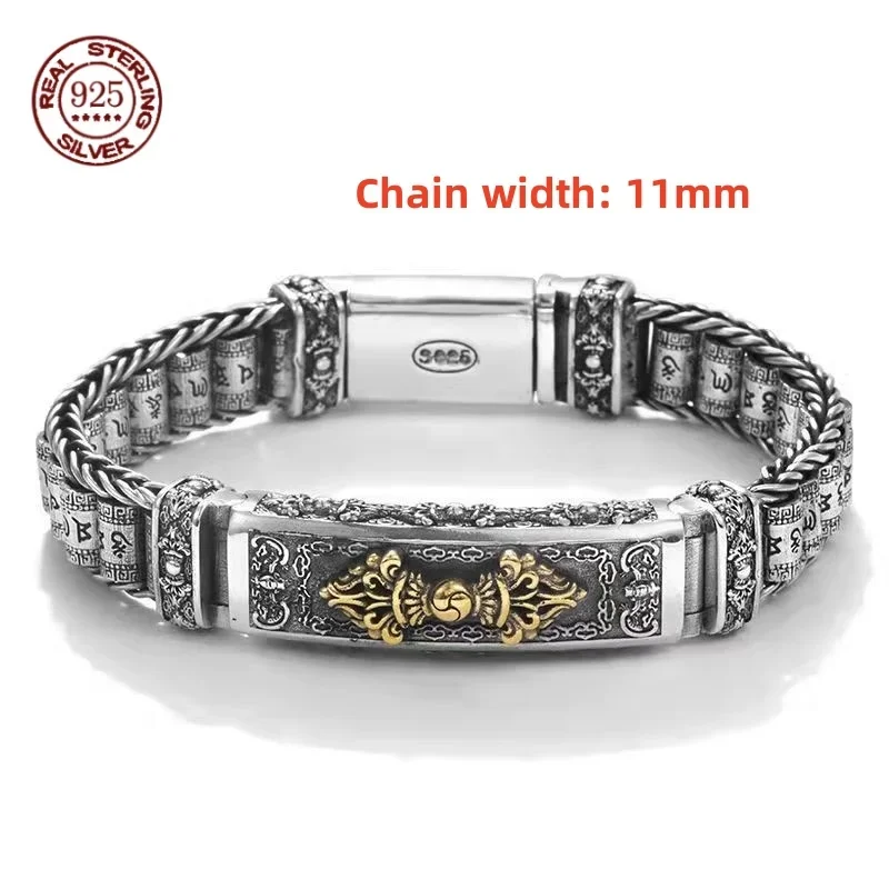 

100% Real Solid S925 Silver Retro Lucky Pixiu Man Bracelet Thick Style Domineering Trend Personality Jewelry