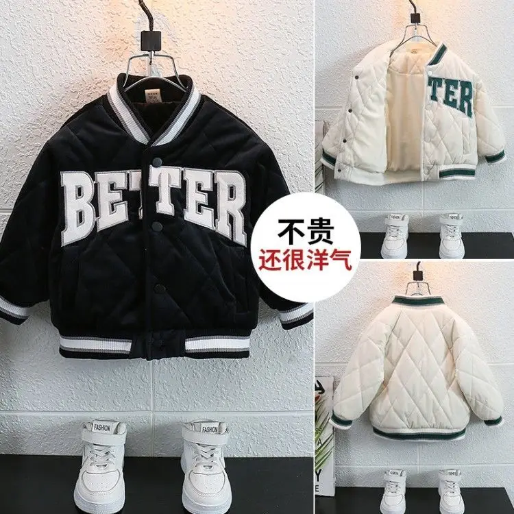 �Ƶ���, ��̿� �߱� ������, �β��� ��ȭ �Ƿ�,  �ʰܿ� �Ż�ǰ, ������ ��ȭ ��Ʈ, 2022 �� ��ǰ