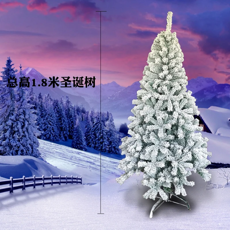 Neve Branca Spray Reunindo Árvore De Natal Artificial Simulação De Neve  Criptografada Pvc Ornamentos De Árvore De Natal Presente De Ano Novo -  Árvores De Natal - AliExpress