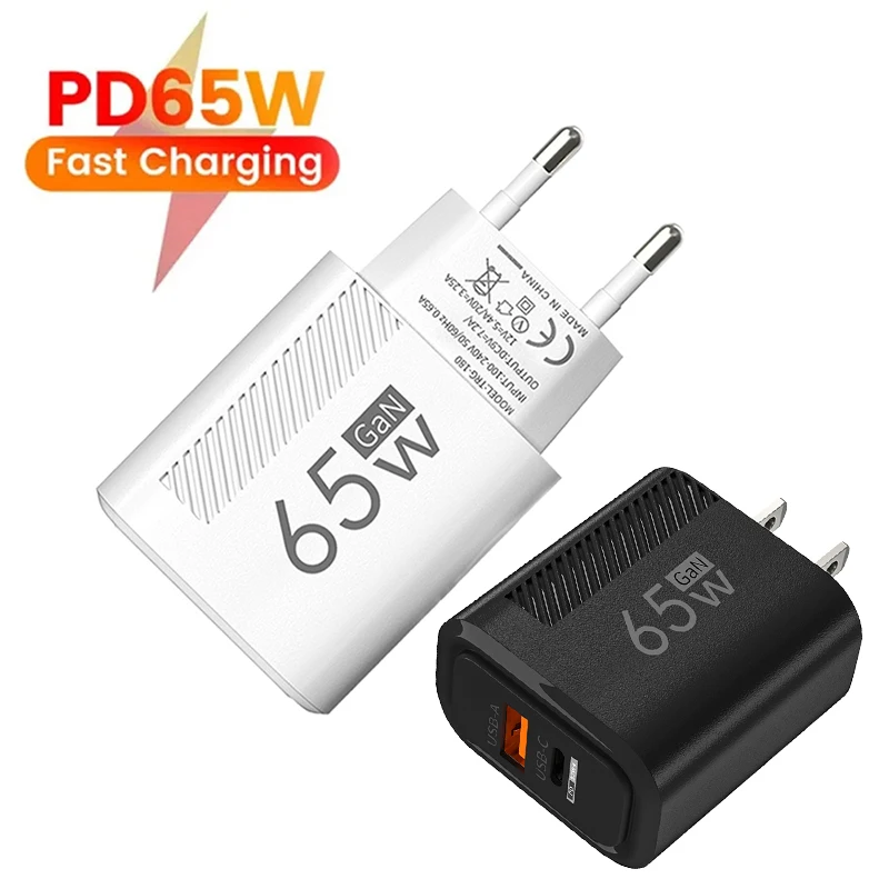 Fast Charging 65W USB Type C Wall Charger