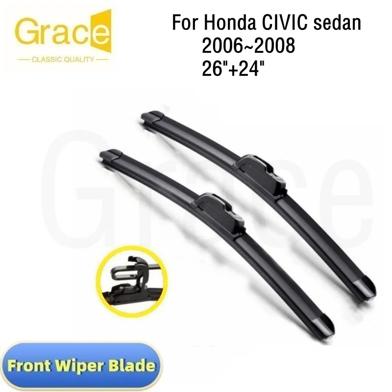 

Wiper Blade For Honda Civic Sedan 26"+24" Car Windshield Windscreen Rubber 2006 2007 2008