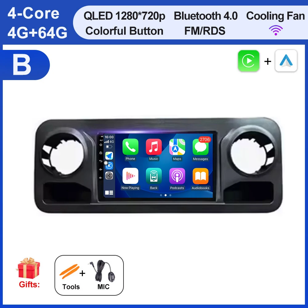 B 4G 64G TM