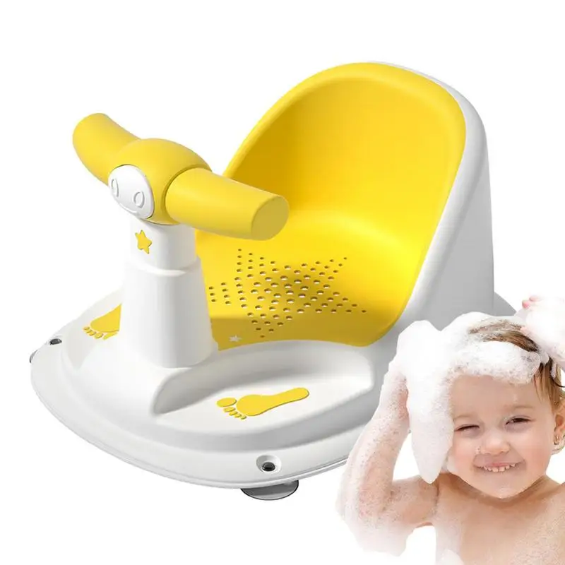 NonslipBathChairWithSuctionCupBackrestSupportSitUpBathSeat