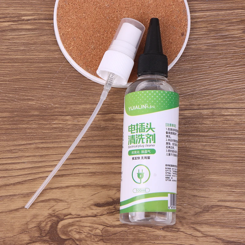 Fast-Drying Heavy Duty Electrical Cleaner and Degreaser Spray