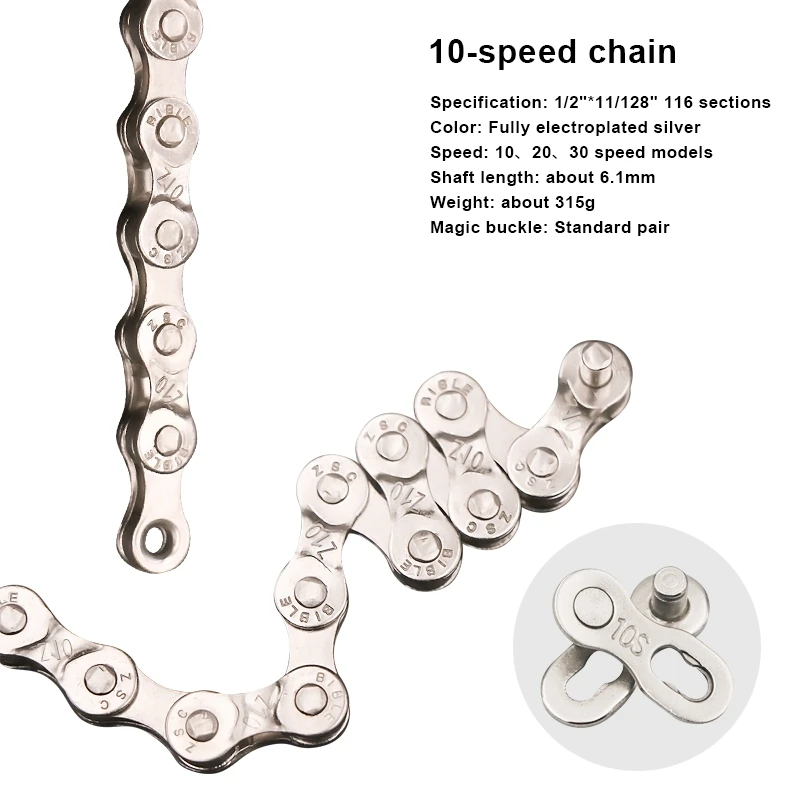 Bicycle Chain 6-12 Speed Road Mountain Bike Chain