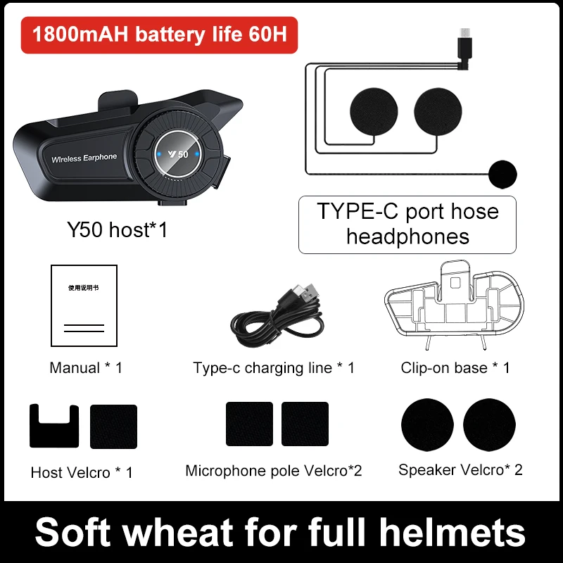    ,  ,   ,  ȭ, 1800Mah Ŀ ̾, V5.3