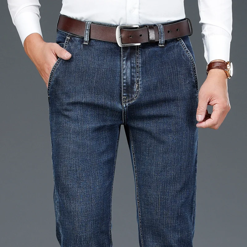 2022 Autumn New Cotton Men's Jeans High 