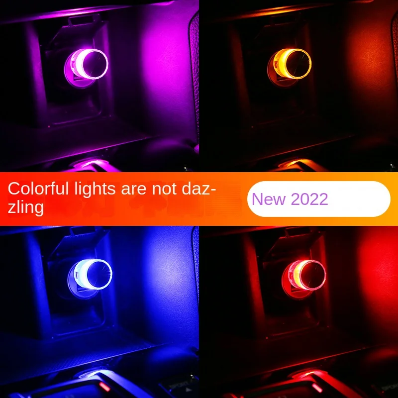 Car Usb Car Interior Decoration Led Car Atmosphere Light Wireless Change Decoration tutti i prodotti Colorful Small Light - Image 2
