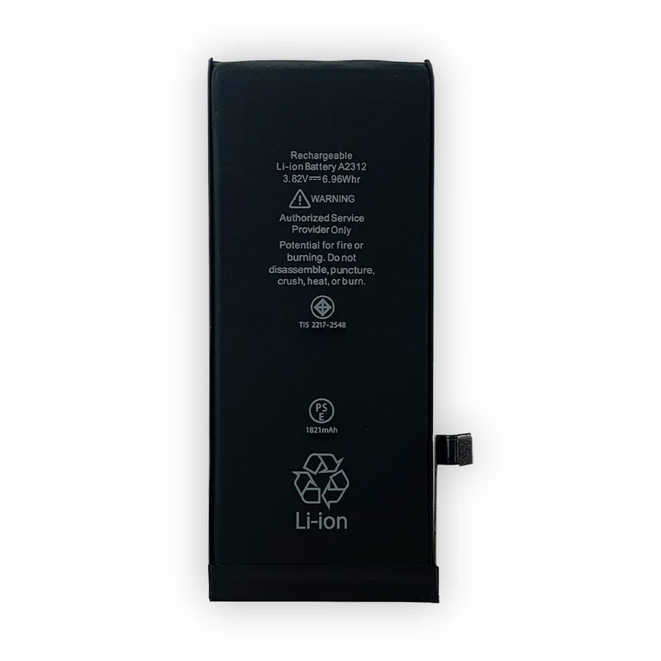 交換用バッテリー,iPhone se 2020 8se se2用,1821mah - AliExpress