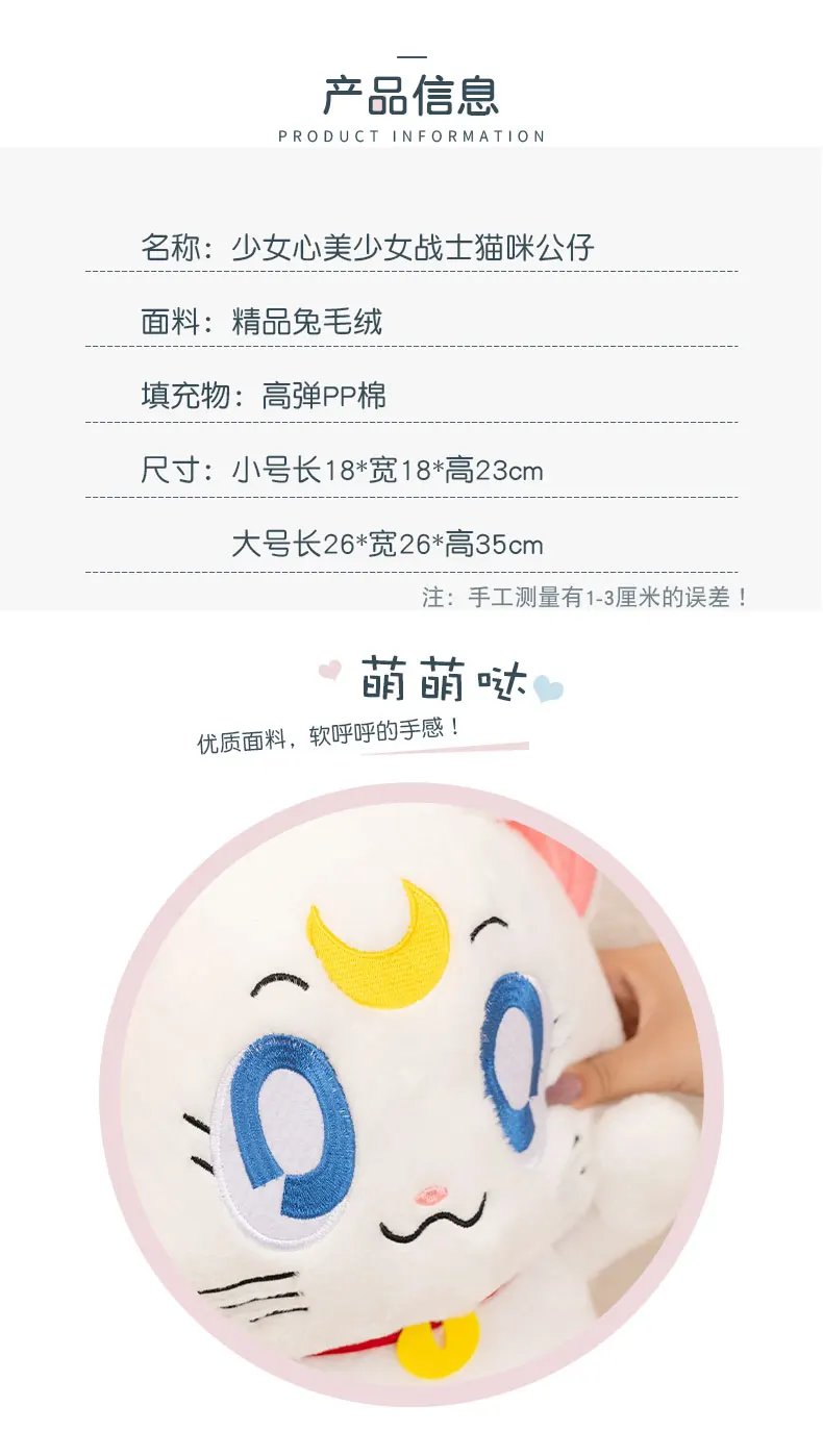 S537638379d2a4d3daa606663893b88b2z - Anime Plush UK Store