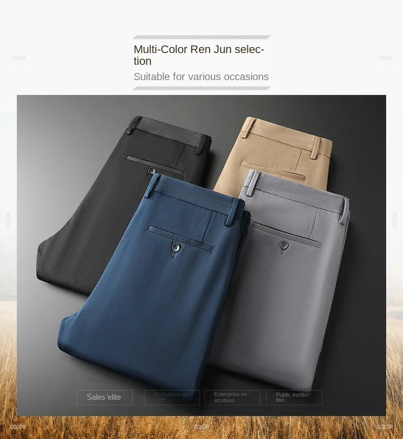 Description Picture 4 of itemCotton Elastic Suit Pants Men's High-End Quality Formal Wear Office Business Loose Straight High Waist Slim Casual Pants