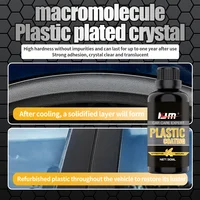 One car plastic repair kit, plastic crystal coating retread reducer, black car interior crystal plating maintenance wax 2