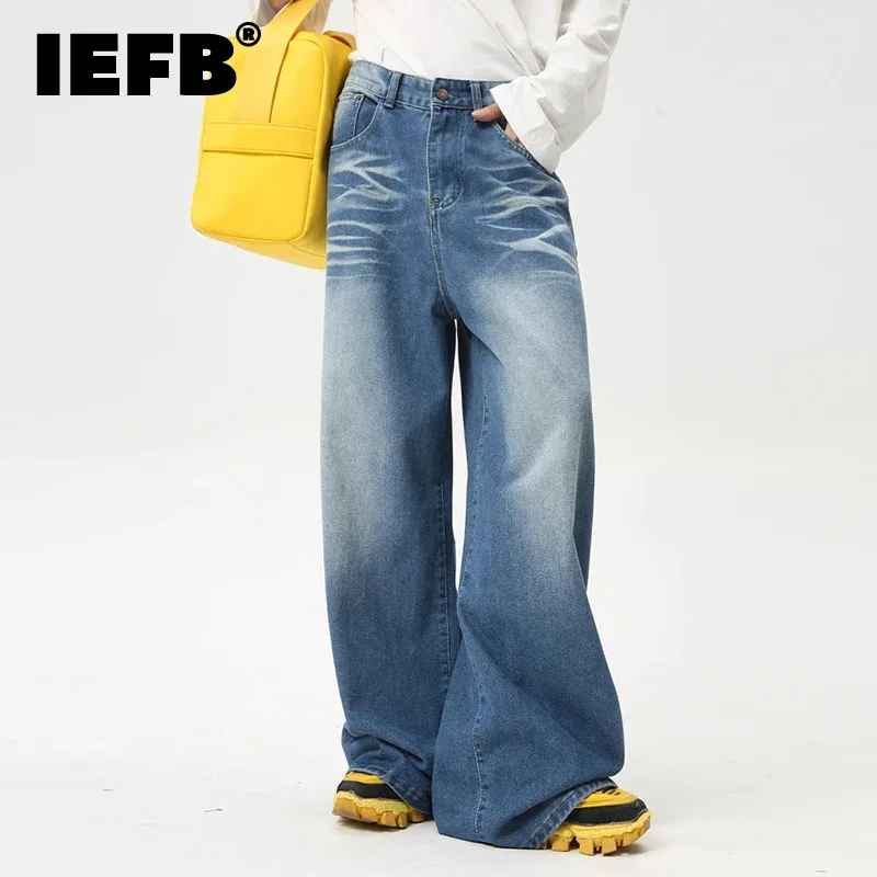 

Джинсы IEFB мужские с драпировкой, повседневные прямые широкие брюки из денима, вареная вода, в складку, модные штаны в стиле High Street, 9C6100, лето 2024
