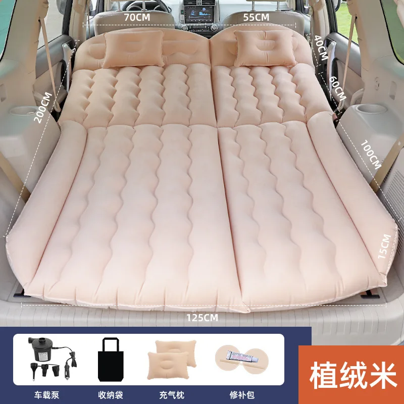 Car Travel Inflatable Bed SUV Rear Seat Trunk Universal Mattress Air Bed Auto Supplies