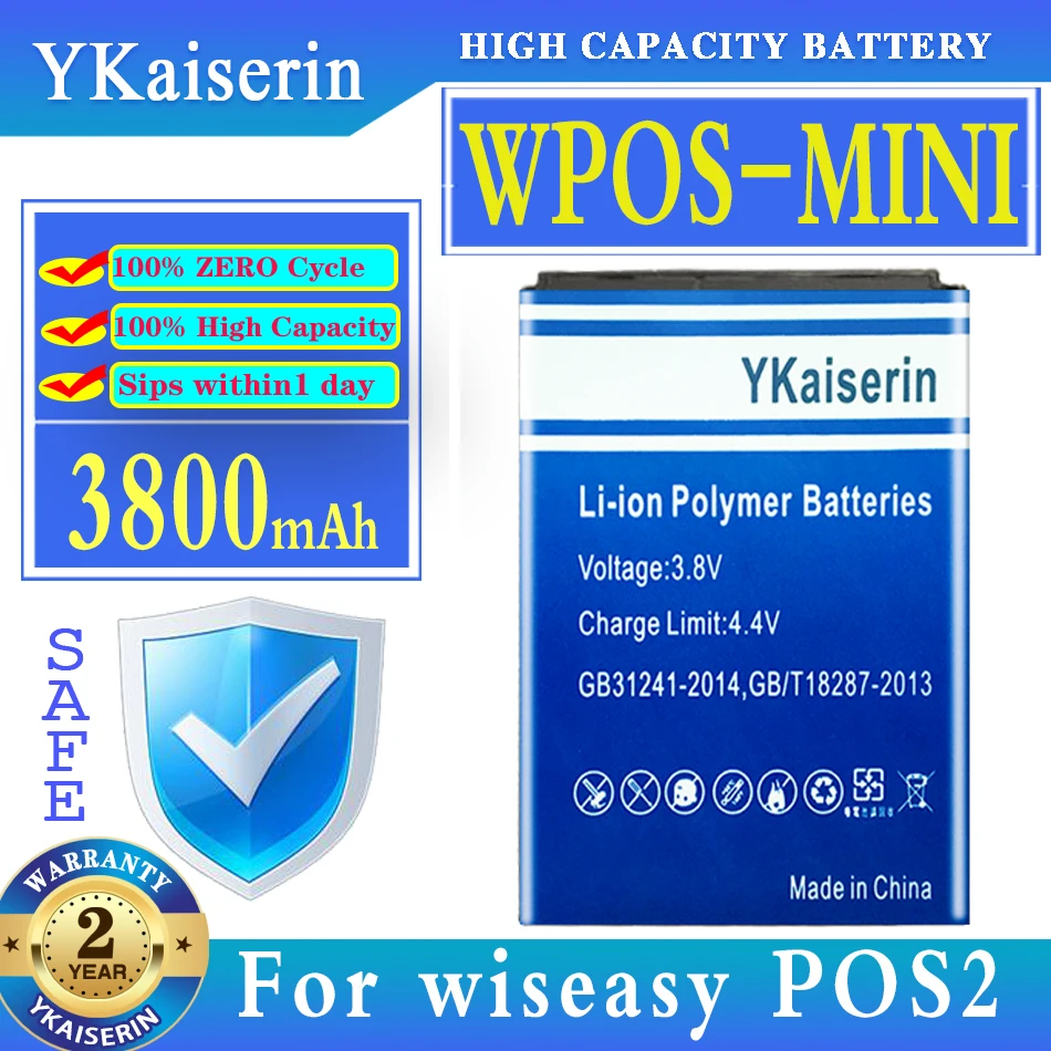 

Запасная батарея ykaisсеребрин 3800 мАч для wiseasy POS2 POS 2 W-A/W-mini WPOS-MINI