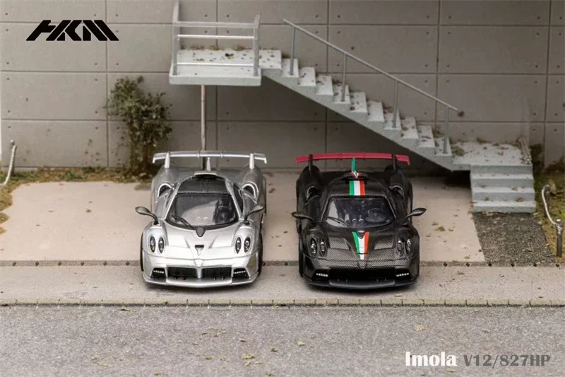 

HKM 1:64 Pagani Imola V12 коллекция литой модели автомобилей
