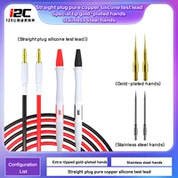 كبل أفوميتر i2C سيليكون (فيشة عدلة) – نحاس نقي (سن مطلي ذهب / ستانلس) 7