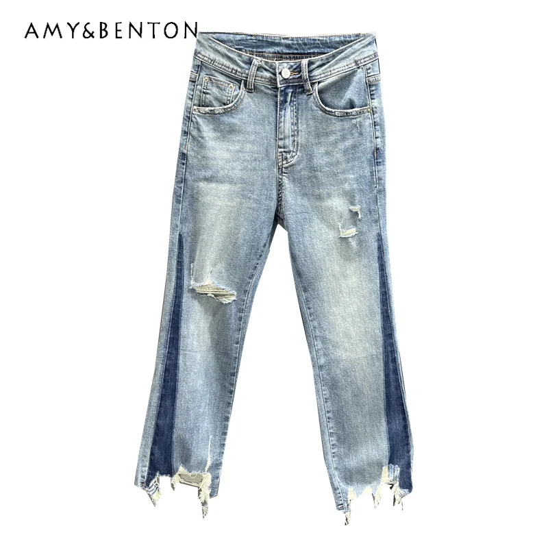 Fashion Color Contrast Ankle-Length Cigarette Pants 2023 Summer New Ripped High Waist Slimming Raw Edge Denim Straight-Leg Pants new 2023 raw edge ripped jeans slimming skinny pencil pants straight nladies ankle length demin pants