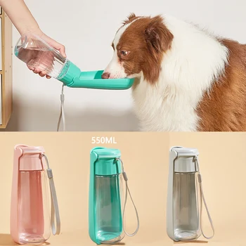550ML Portable Dog Water Bottle 1