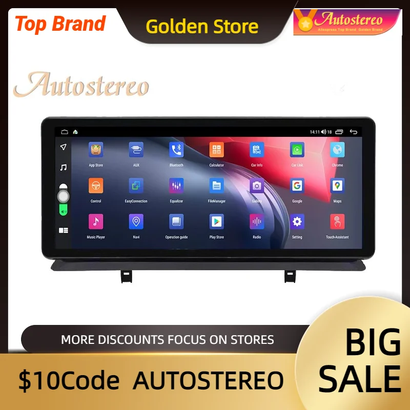 

Автомобильный GPS-навигатор для Chery Tiggo 5, 2019, 2020, 2021, 2022, 2023, Android 12