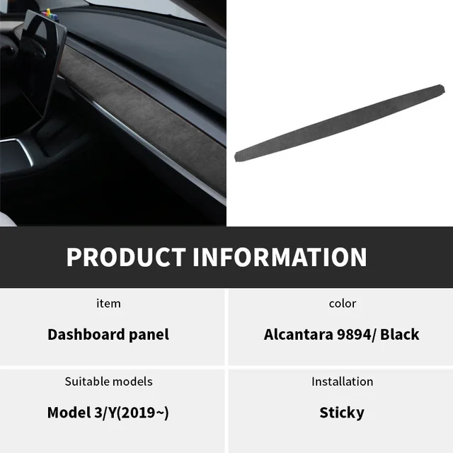 ★テスラ純正★モデル3/モデルY★ダッシュボードトリム＆ドアトリムセット★ ☆テスラ純正☆モデル3/モデルY☆ダッシュボードトリム