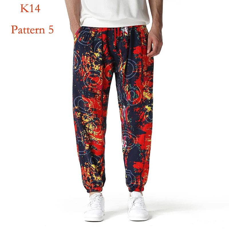 K14 Pattern 5