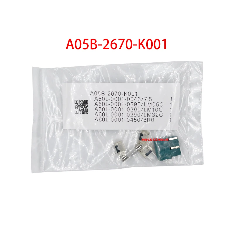 Dadong Mini Fuse A05B-2670-K001 Fuse Kit LM 05 10 3,2 MP75 8RO