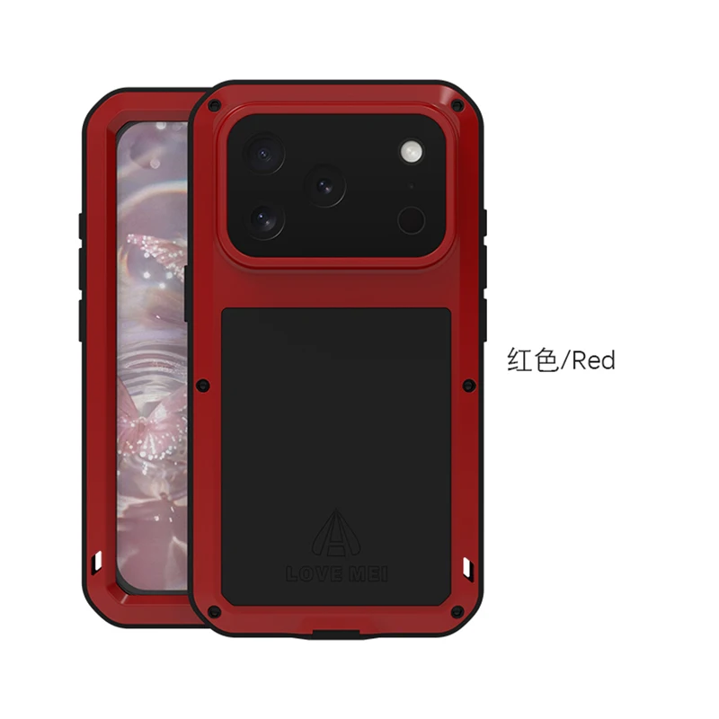 Military Grade Metal Protective Phone Case - Silicone Shockproof & Dustproof Cover