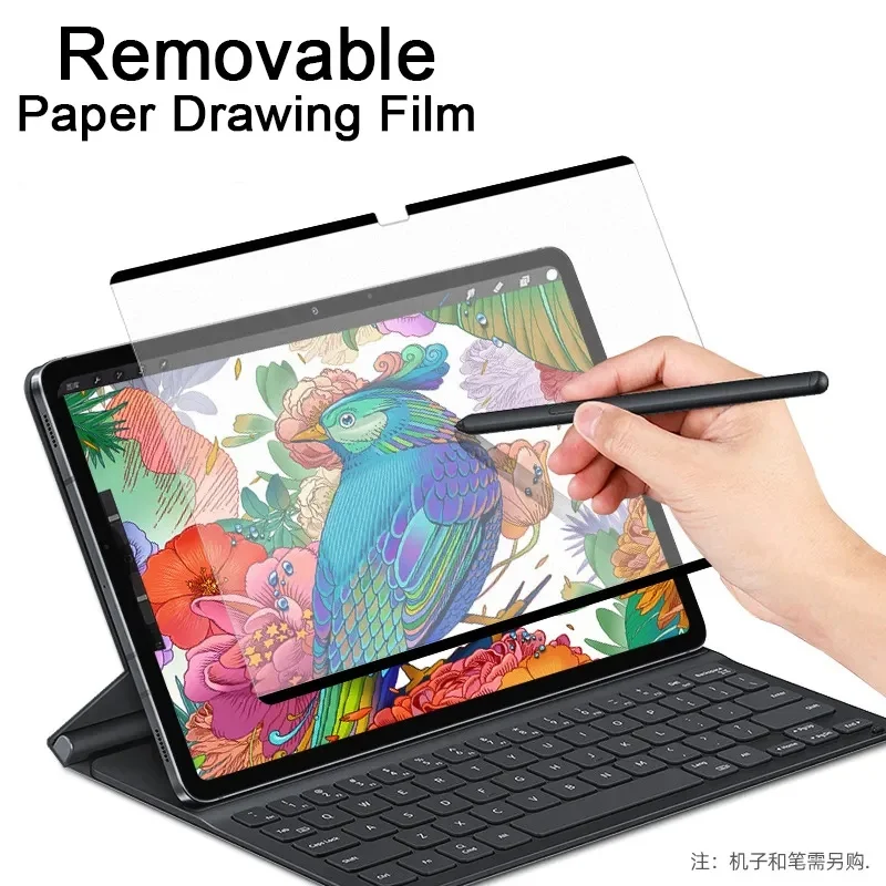 

For Samsung Galaxy Tab S9 11 S9 Plus12.4 S9 Ultra 14.6 A8 10.5 S6 Lite S7 Plus S7FE S8 Plus PET Writting Drawing Protective Film