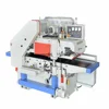 double side electric planer 2 machine 1