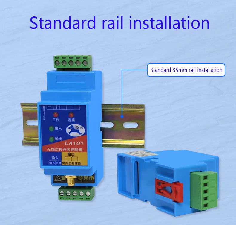 Switching Quantity Wireless Transmission Module One-to-many Input Transmission I