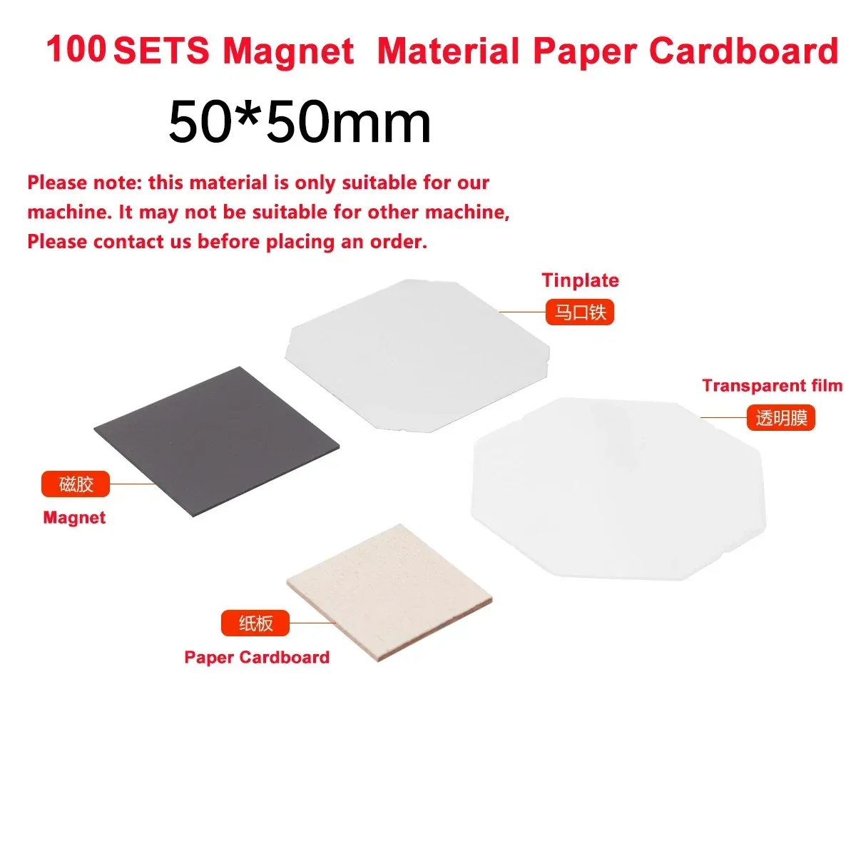 50x50mm Square Refrigerator Badge Press Rotating Machine badge maker Metal Badge Paper Cutter Machine 100PCS Rubber Magnet Material Parts