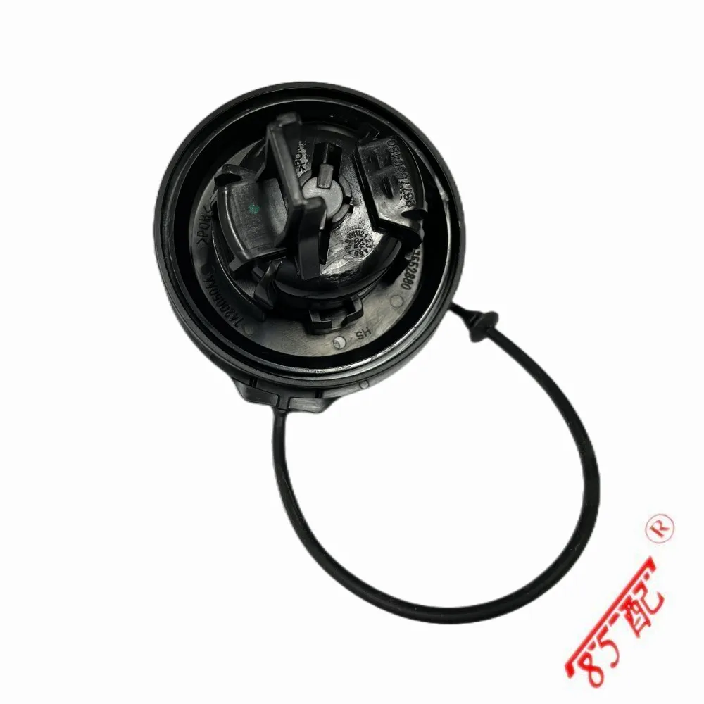 Bouchon De Réservoir Adblue Pour Citroen C4 C5 Peugeot 3008 5008 508 9813850980