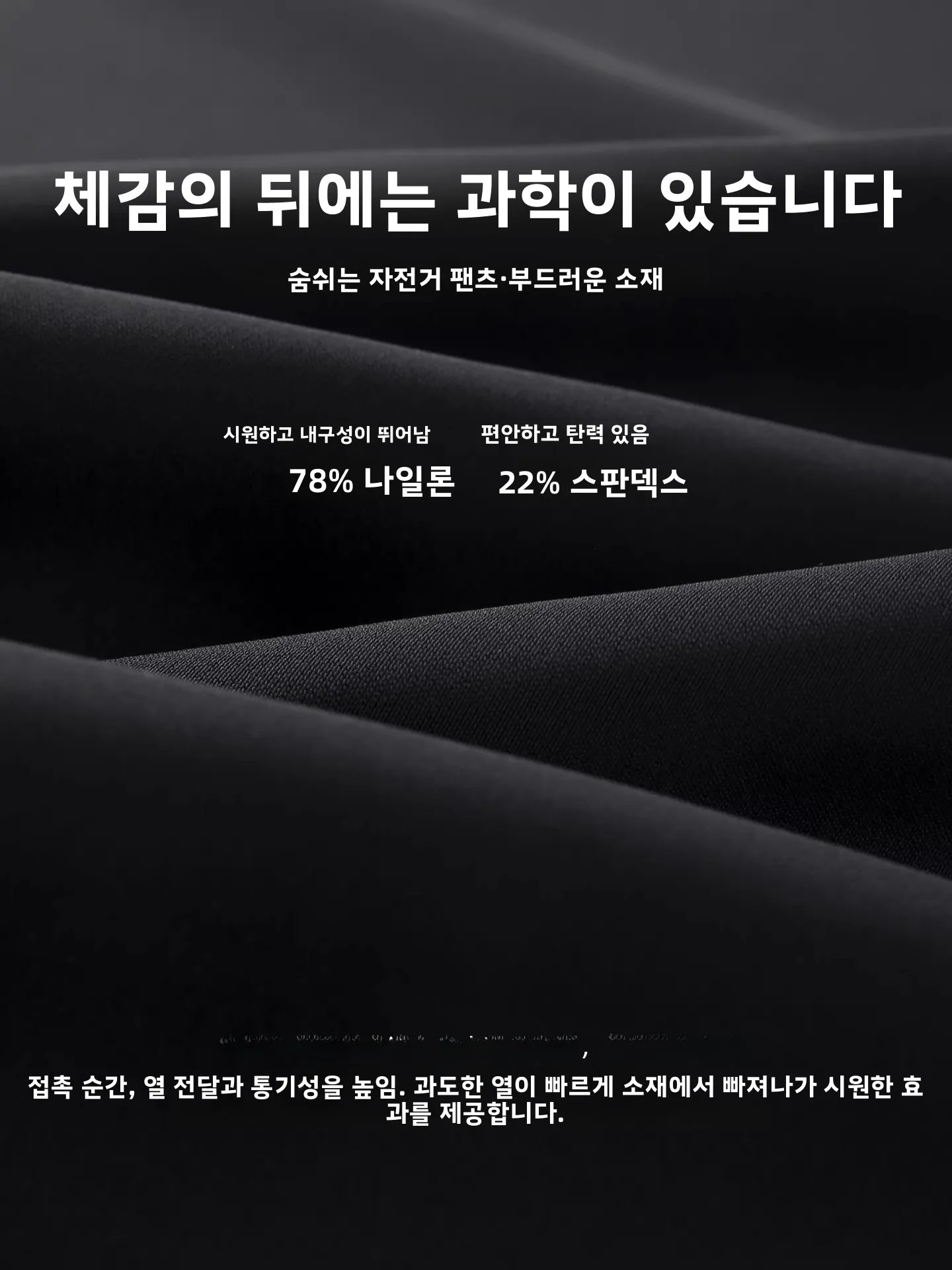 자외선 차단 사이클링 바지 여성용 봄 여름 로드 바이크 엉덩이 패드 충격 흡수 기능이 있는 시원한 긴 바지 스커트 가짜 투피스