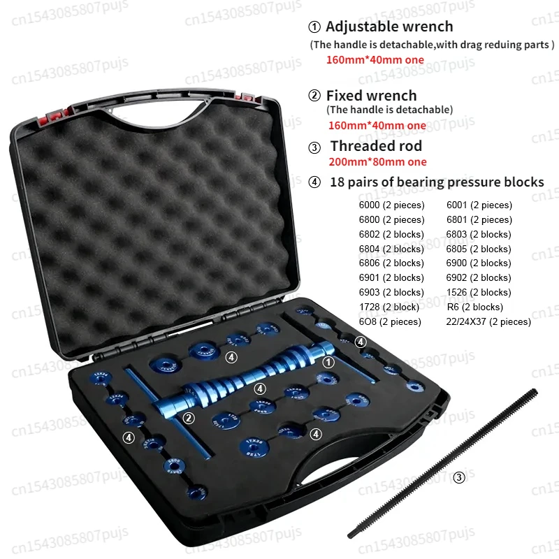 

Bicycle Bearings Extractor Installation Tool for Wheels/Hub Bearings Press Set Bike BB Install Remove Tool Installation Tool