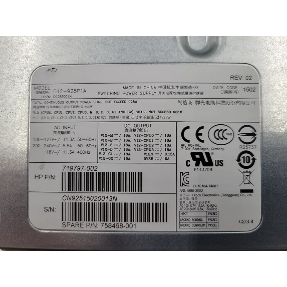 【2022年購入/ほぼ未使用】DWE Question&Answer Cards Amazon.com: HP 719799-003 Z840 1125W Workstation Power