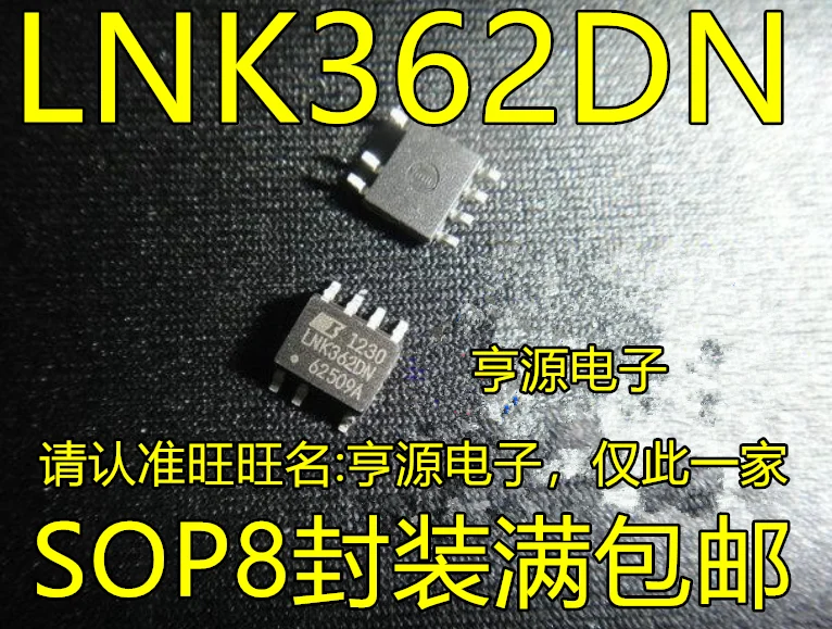 

10pieces LNK362 LNK362DN LNK362DG SOP-7 Original