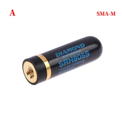 Dual Band UHF/VHF Antenna SRH805S (Style 1 )