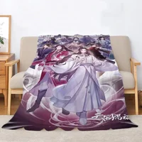 Heaven Official’s Blessing Kid's Blanket Bed Interior for Home Luxury Blankets & Throws Fluffy Plaid Beach Towel Throw Knee Soft 1