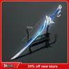 22cm Genshin Impact Weapon Haran Geppaku Futsu Game Peripheral Model Keychain Kamisato Ayato Replica Swords Knife Katana Kid Toy 1